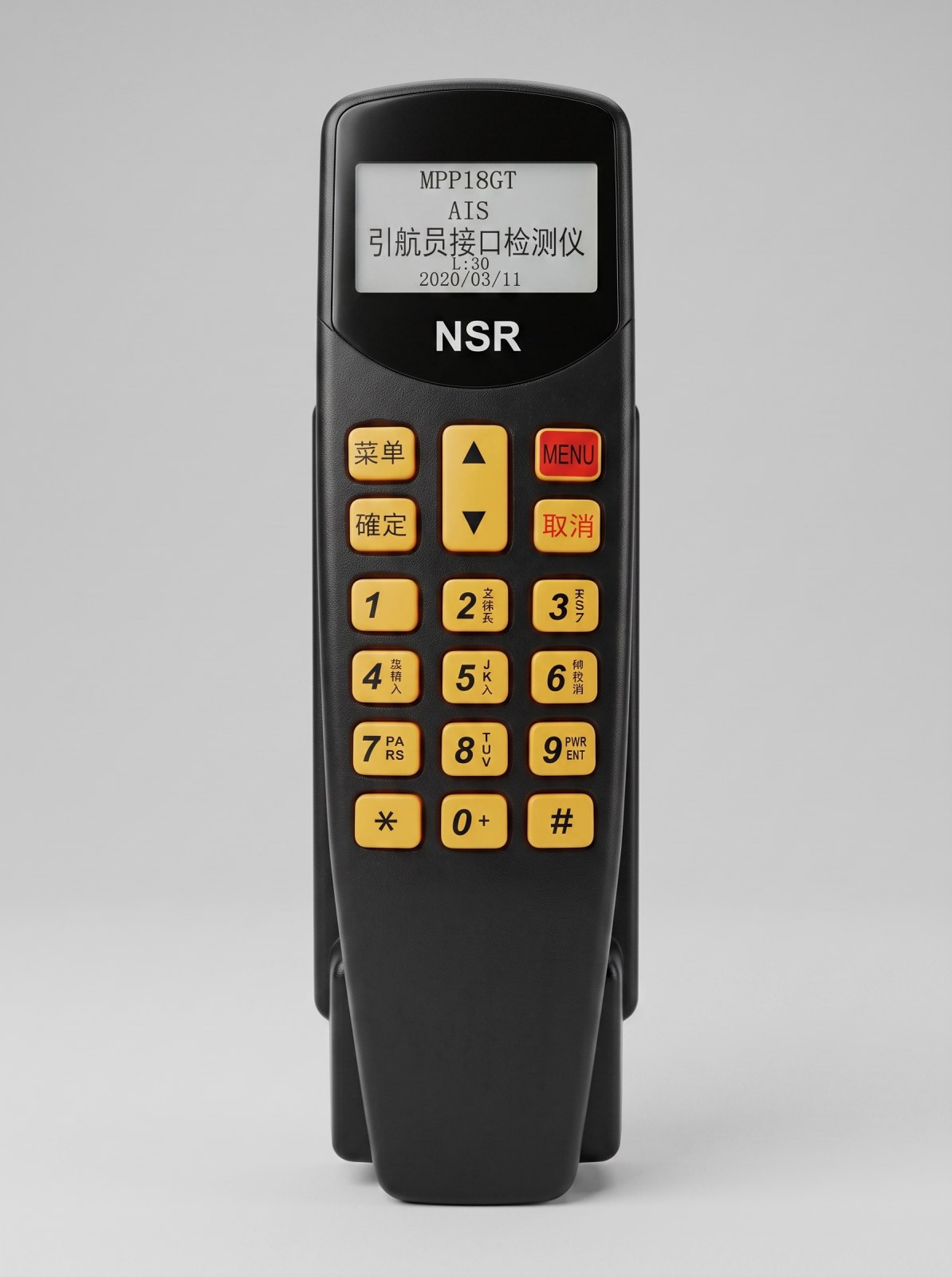 Детектор интерфейса АИС NSR NPP100T