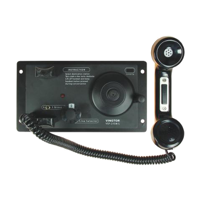 Система безбатарейной телефонной связи Zenitel VSP-212M-L