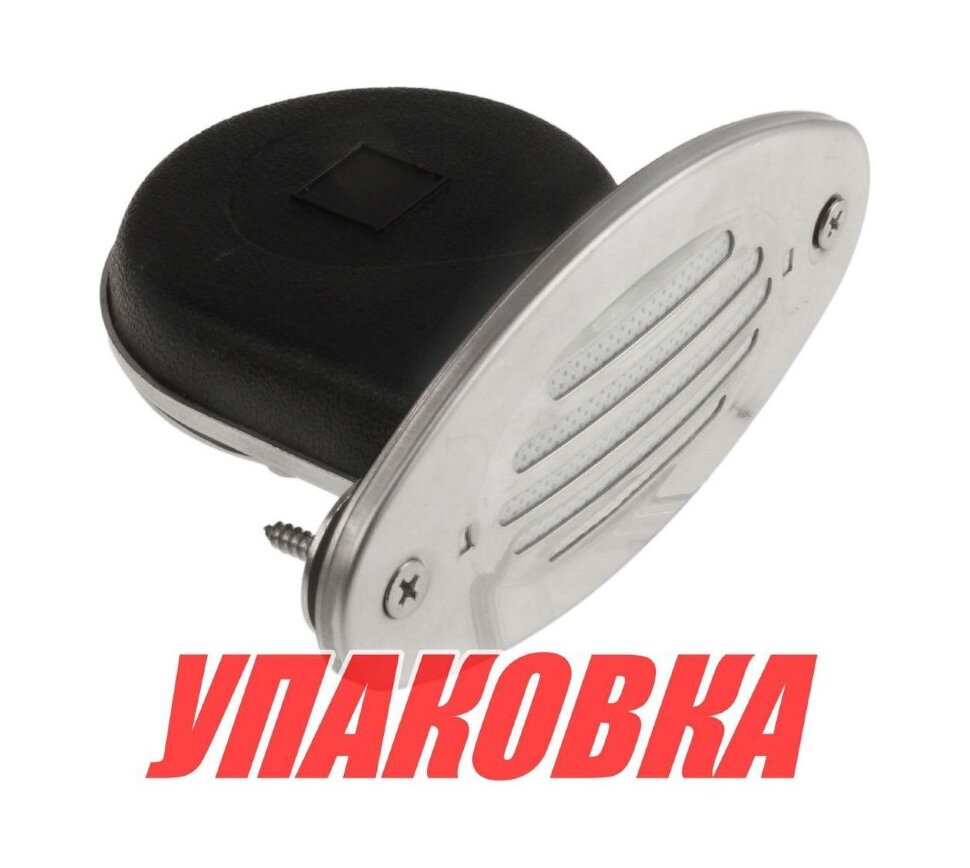 Сигнал звуковой электрический врезной низкий тон (упаковка из 15 шт.)
