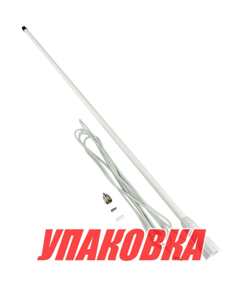 Стартовый комплект NMEA2000, Marine Rocket (упаковка из 4 шт.)