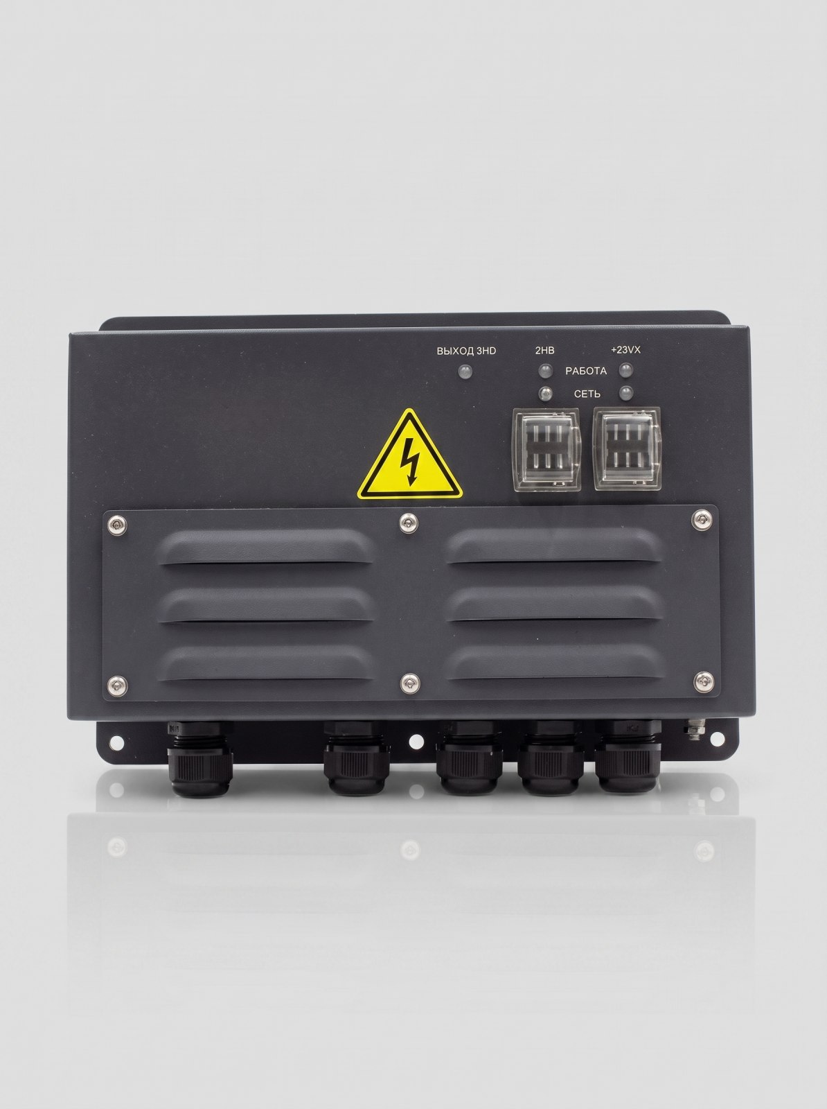 МИРАН БП2425
