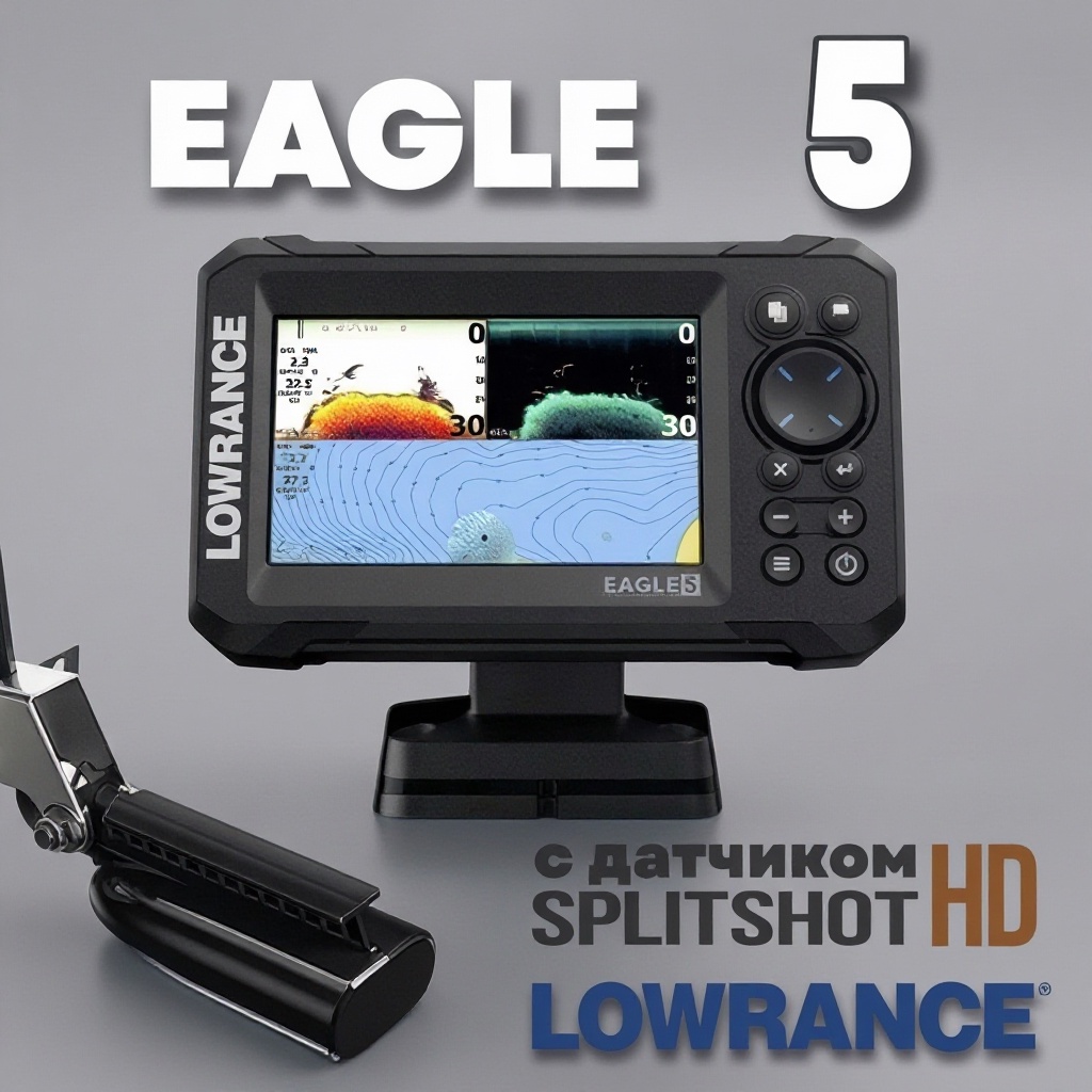 Lowrance Eagle 5 с датчиком SplitShot HD — фото